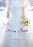 ebook: Panny młode. Zima - Denise Hunter,  Deborah Raney,  Betsy St. Amant