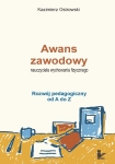 ebook: Awans zawodowy nauczyciela wychowania fizycznego. Rozwój pedagogiczny od A do Z - Kazimierz Ostrowski