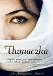 ebook: Tłumaczka - Leila Aboulela