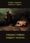 ebook: Antygona / Antigone / Antigonè / Антигона - Sofokles