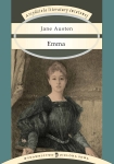 ebook: Emma - Jane Austin