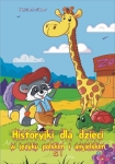 ebook: Historyjki dla dzieci - Wojciech Filaber